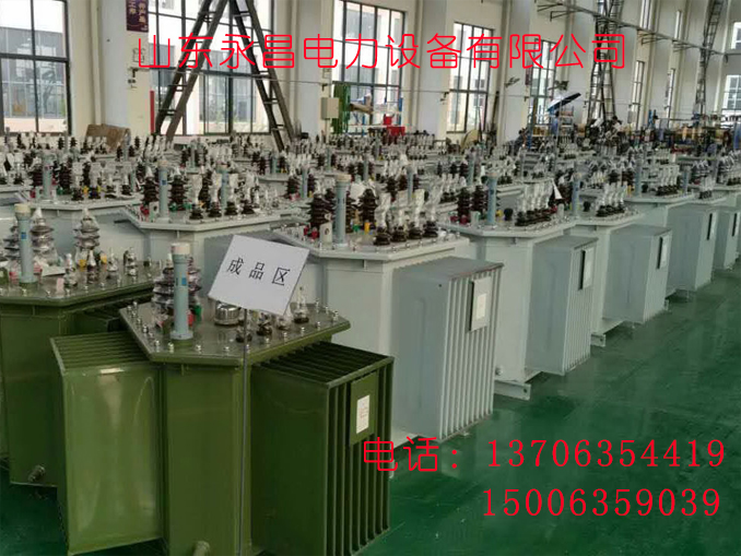 变压器厂家 变压器厂家