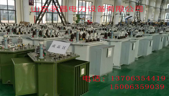 变压器厂家 变压器厂家