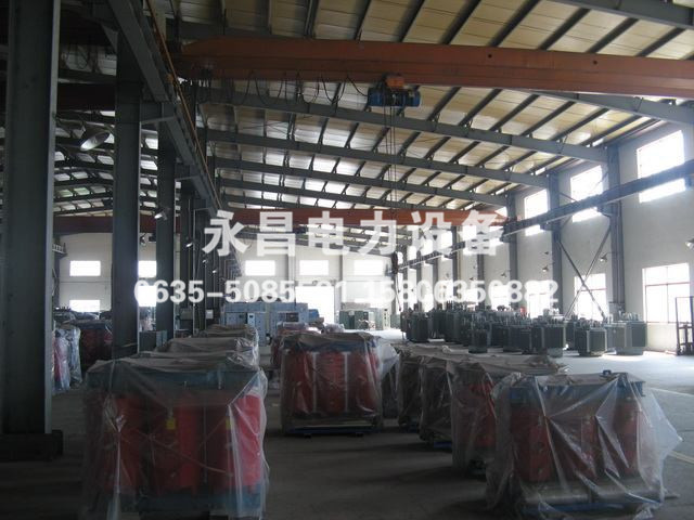 变压器厂 变压器厂