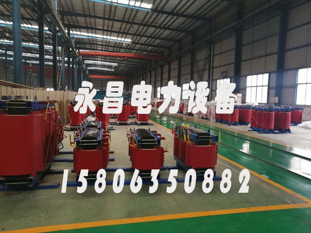 3150KVA干式变压器 3150KVA干式变压器