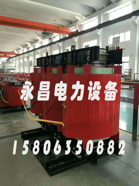 变压器厂家 变压器厂家