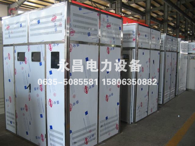 箱式变压器 箱式变压器